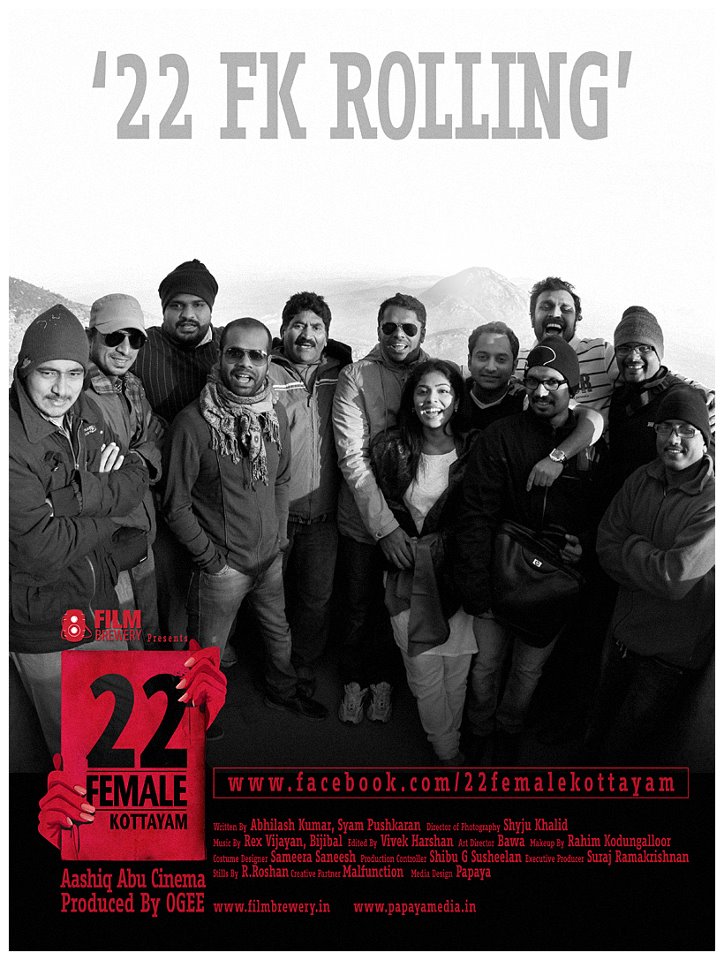 22 female kottayam full movie free 3gp